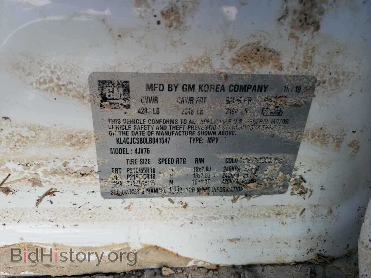2020 BUICK ENCORE - VIN: KL4CJCSB0LB041547 - Photo 10