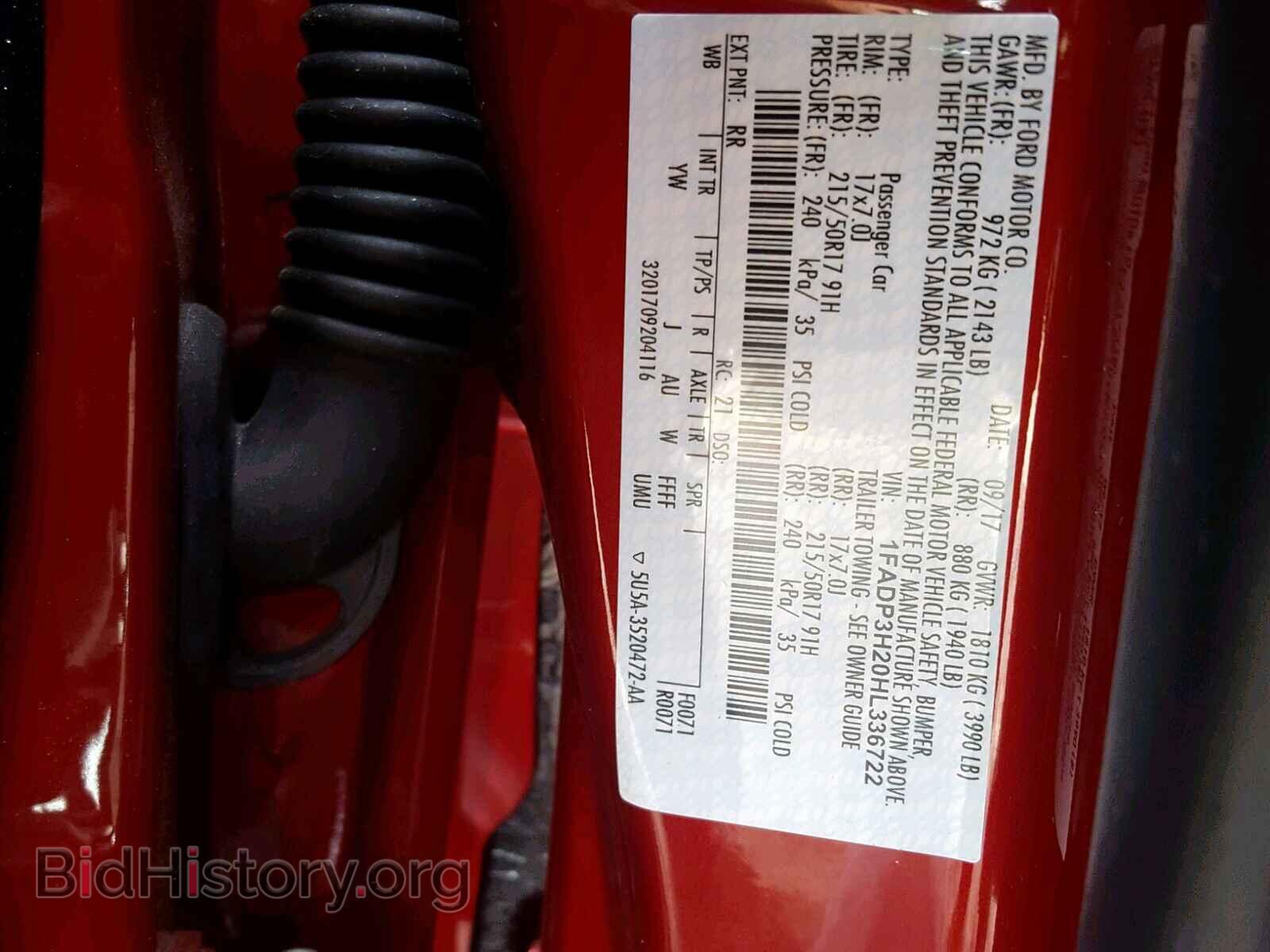 2017 FORD FOCUS - VIN: 1FADP3H20HL336722 - Фото 10