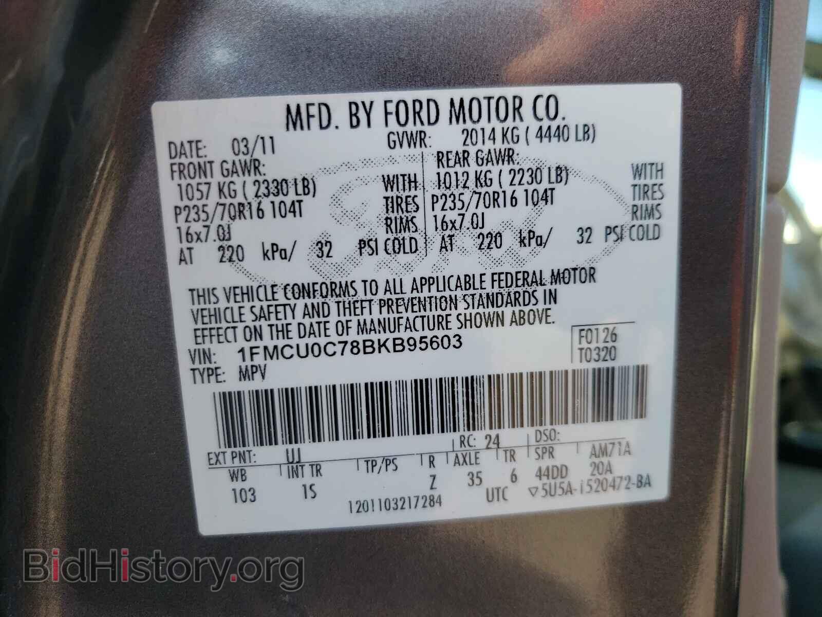 2011 FORD ESCAPE - VIN: 1FMCU0C78BKB95603 - Фото 10