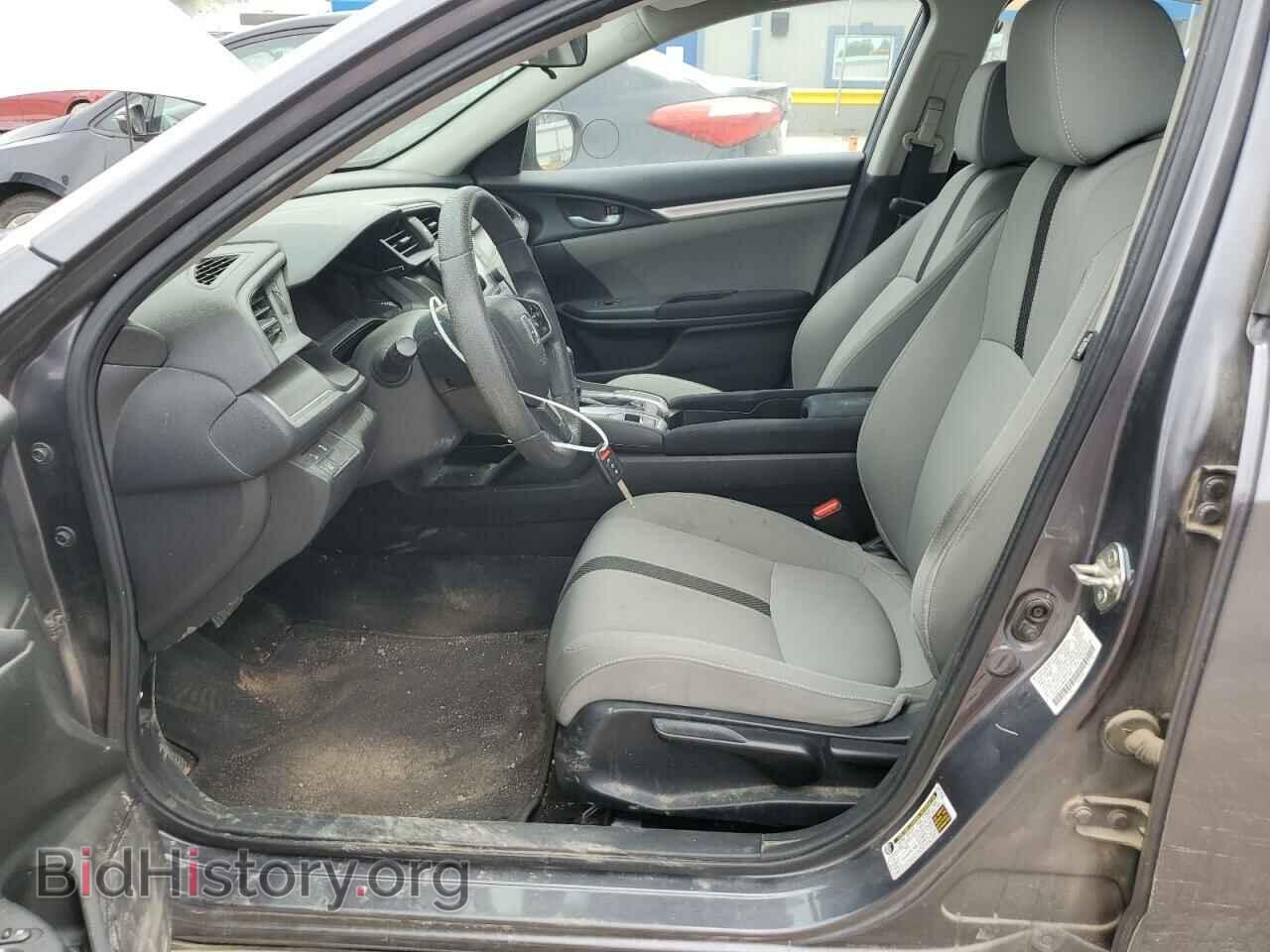 2019 HONDA CIVIC - VIN: 2HGFC2F69KH513868 - Фото 7