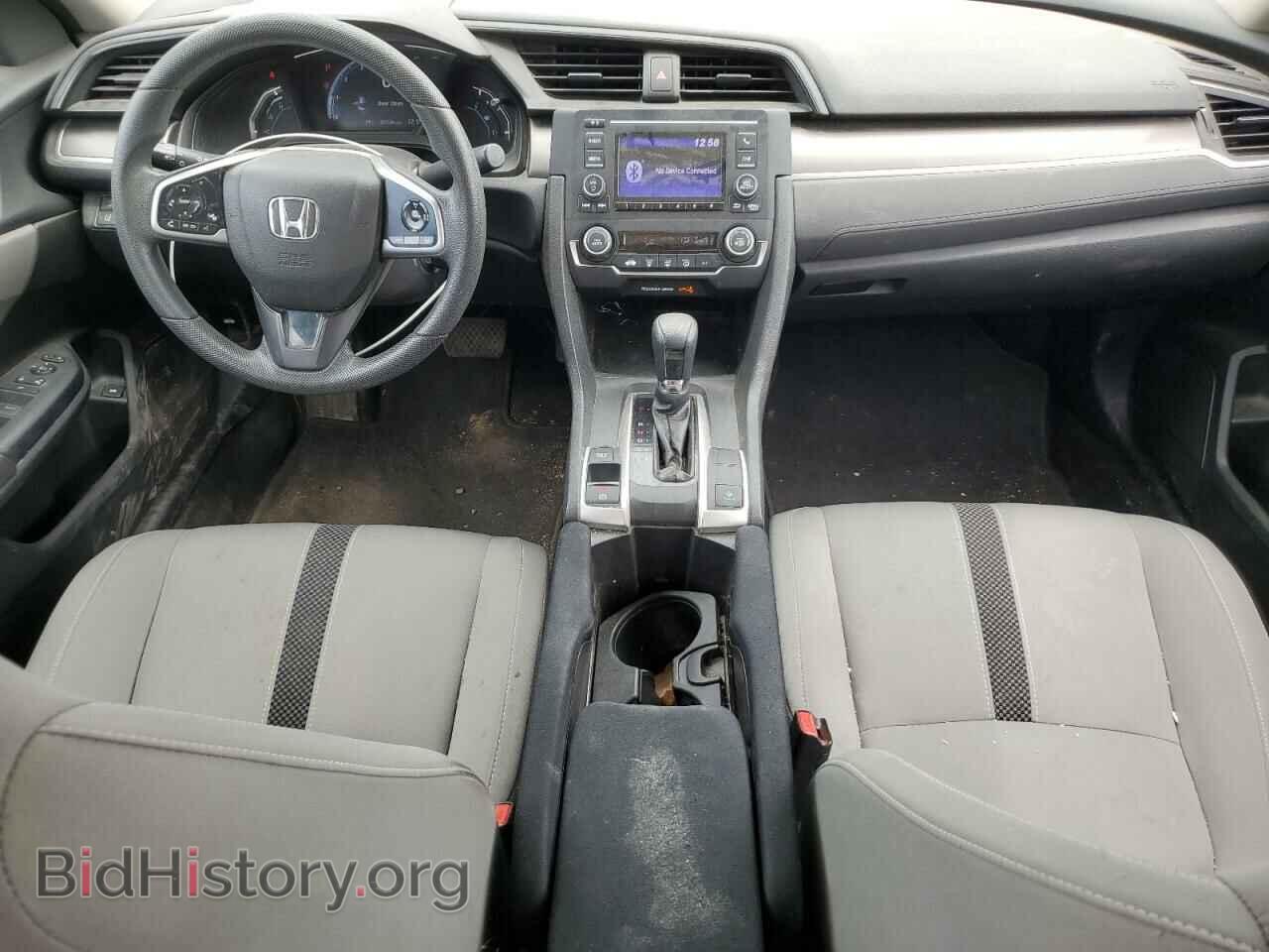 2019 HONDA CIVIC - VIN: 2HGFC2F69KH513868 - Фото 8