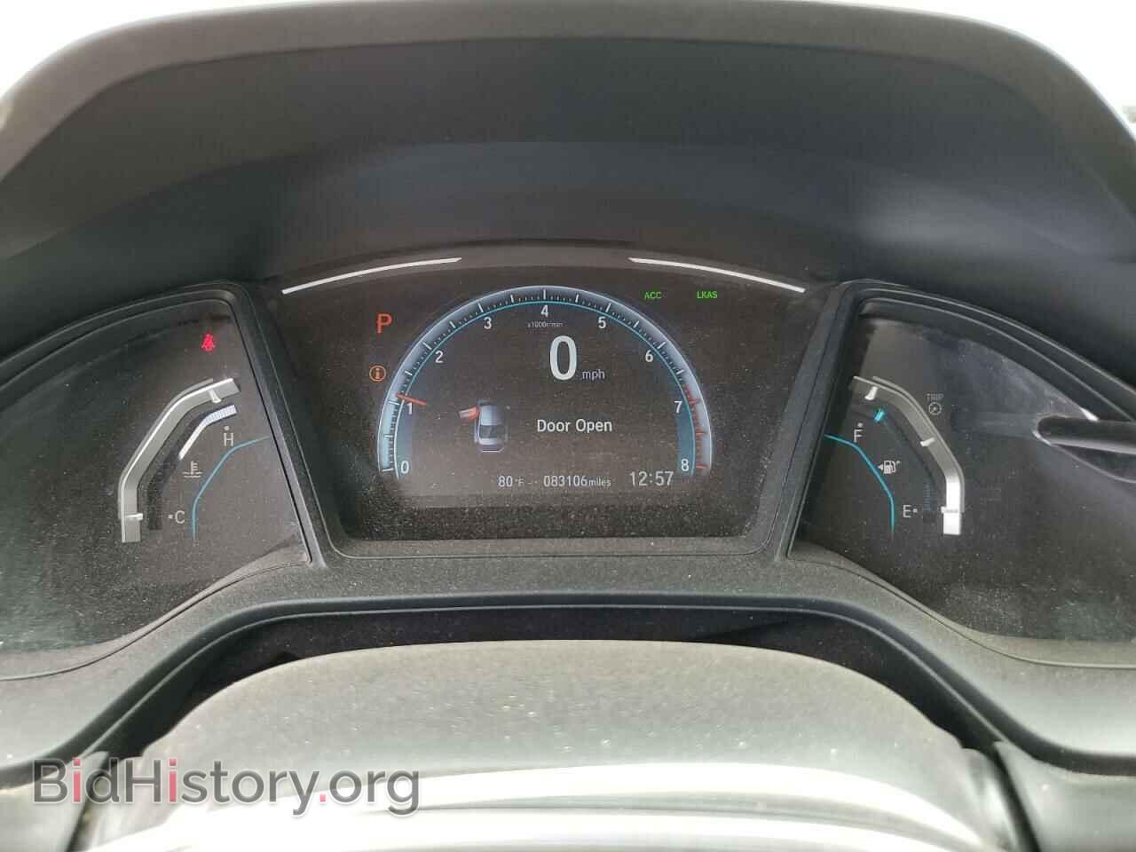 2019 HONDA CIVIC - VIN: 2HGFC2F69KH513868 - Фото 9