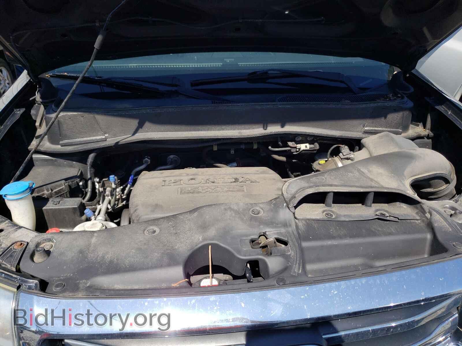 2014 HONDA PILOT - VIN: 5FNYF4H78EB040443 - Фото 7