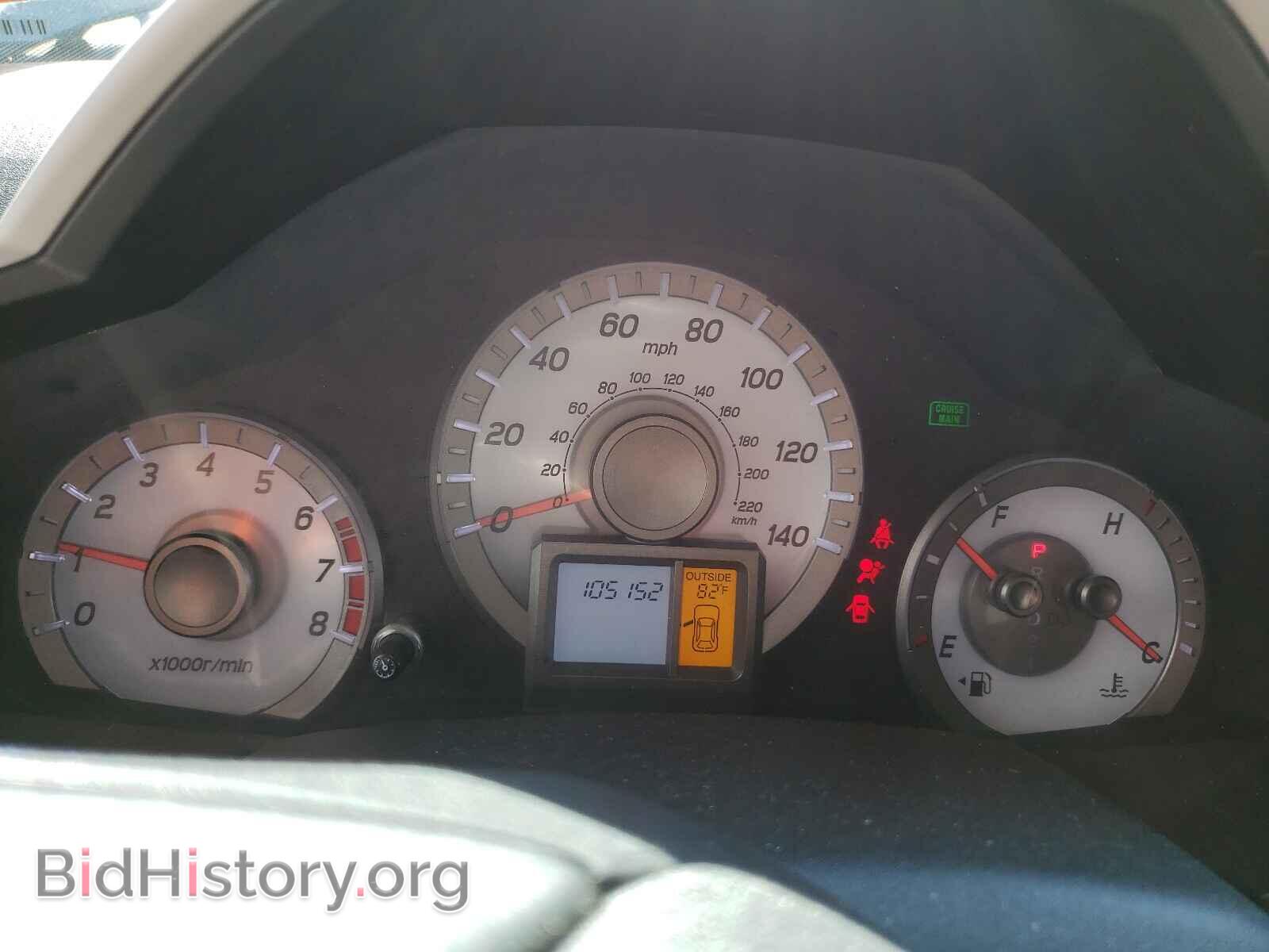 2014 HONDA PILOT - VIN: 5FNYF4H78EB040443 - Фото 8