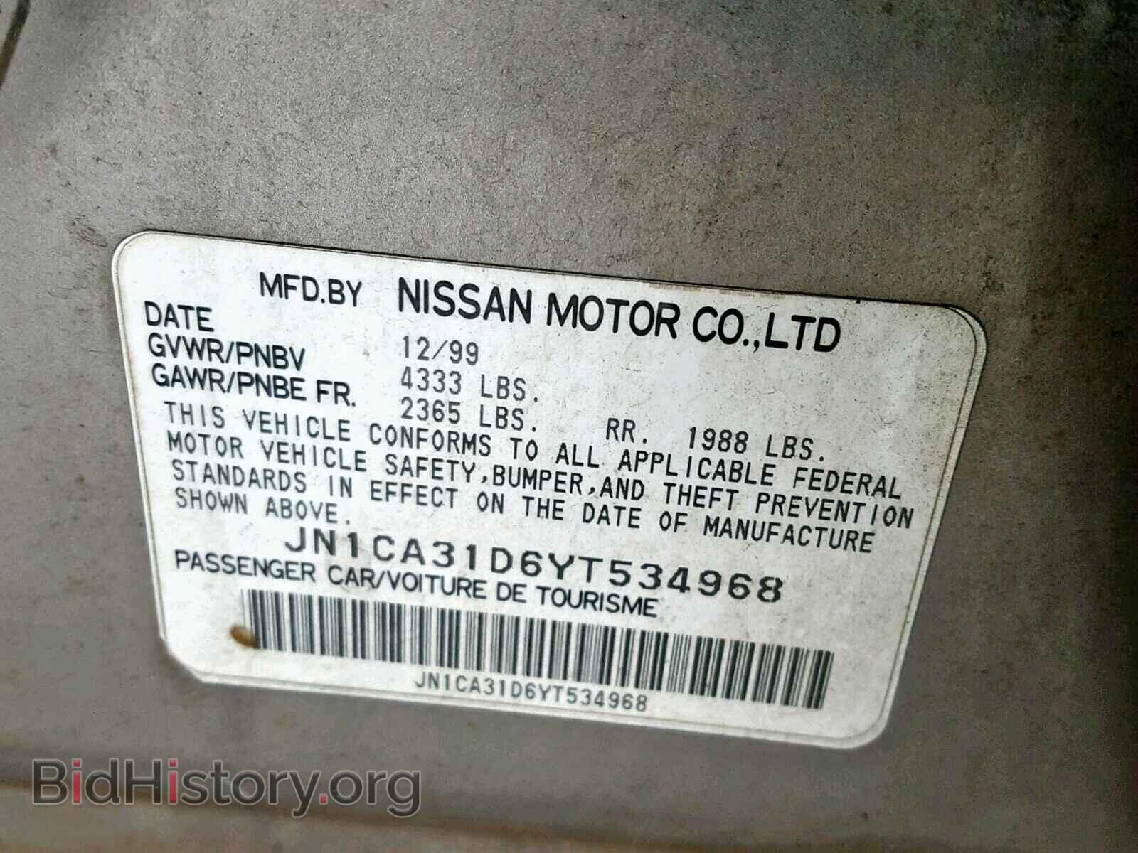 2000 NISSAN MAXIMA - VIN: JN1CA31D6YT534968 - Photo 10