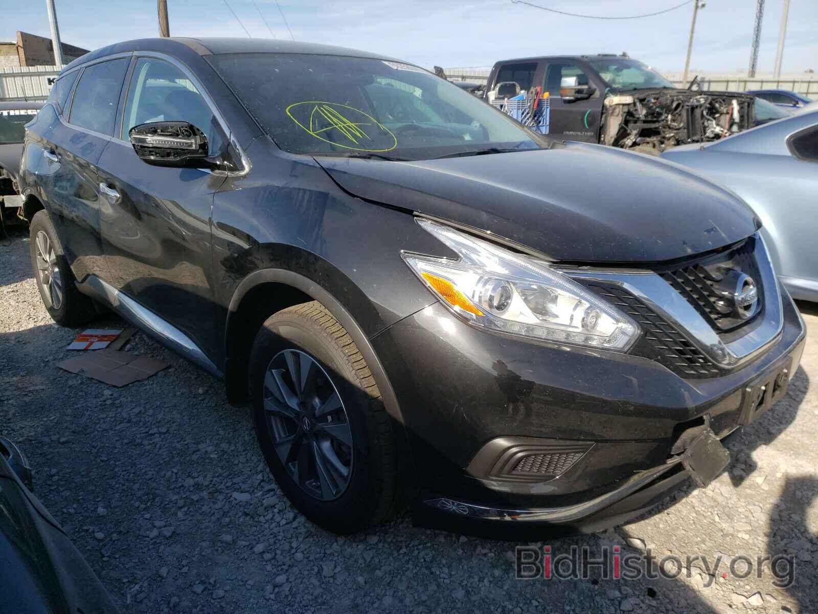 Фотография 5N1AZ2MH3HN152693 - NISSAN MURANO 2017