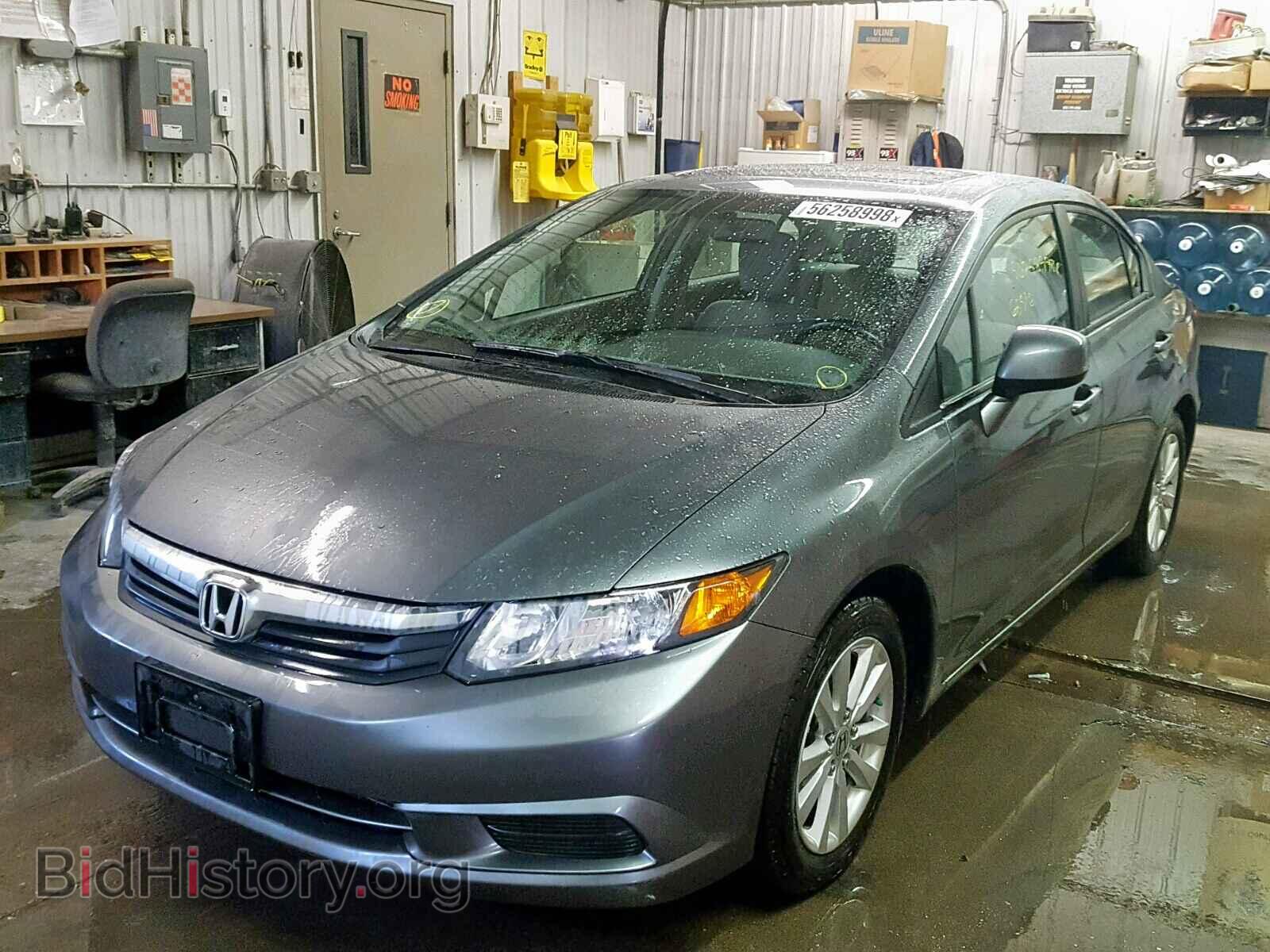 2012 HONDA CIVIC - VIN: 19XFB2F81CE077064 - Фото 2
