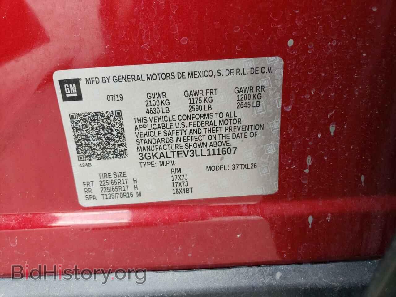 2020 GMC TERRAIN - VIN: 3GKALTEV3LL111607 - Фото 13