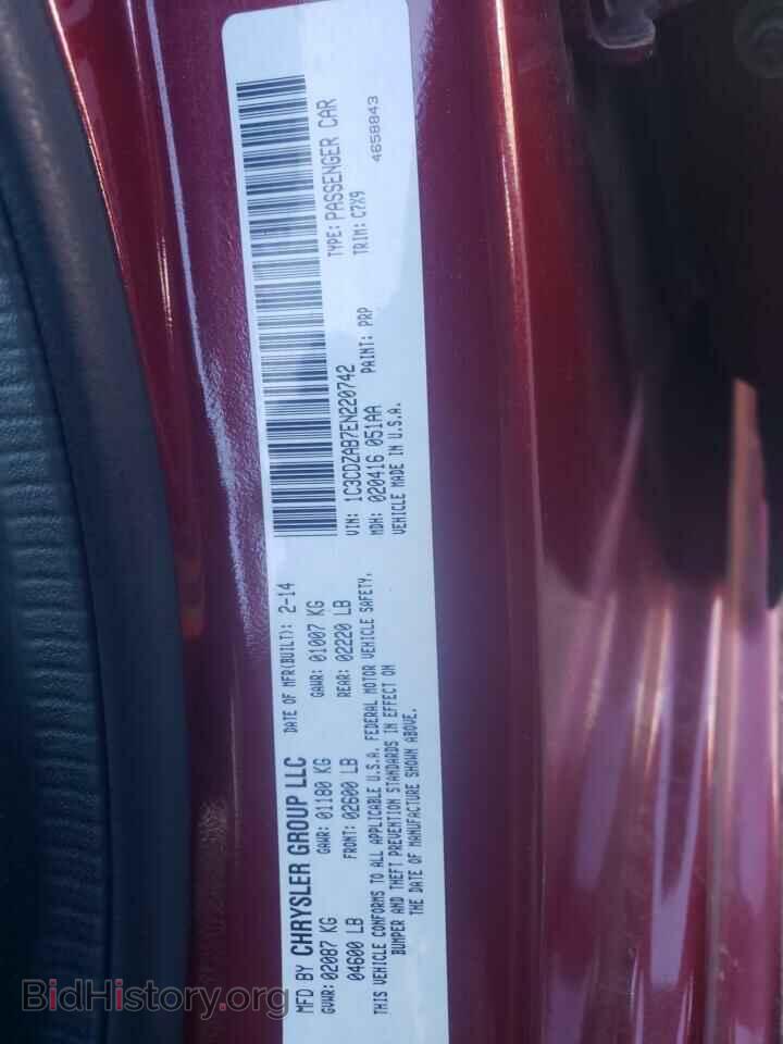 2014 DODGE AVENGER - VIN: 1C3CDZAB7EN220742 - Фото 10