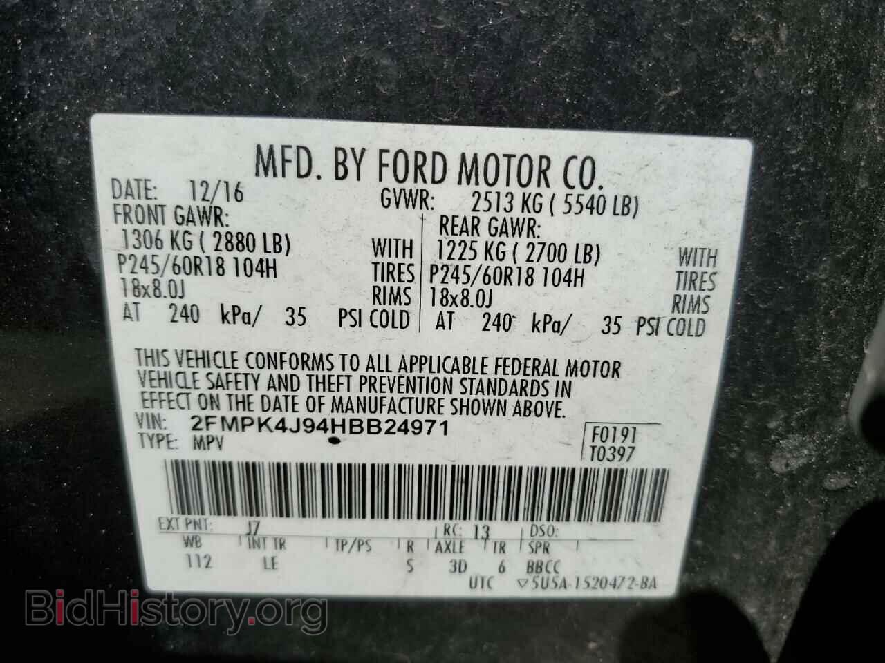 2017 FORD EDGE - VIN: 2FMPK4J94HBB24971 - Фото 13