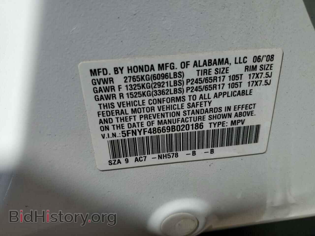 2009 HONDA PILOT - VIN: 5FNYF48669B020186 - Фото 10