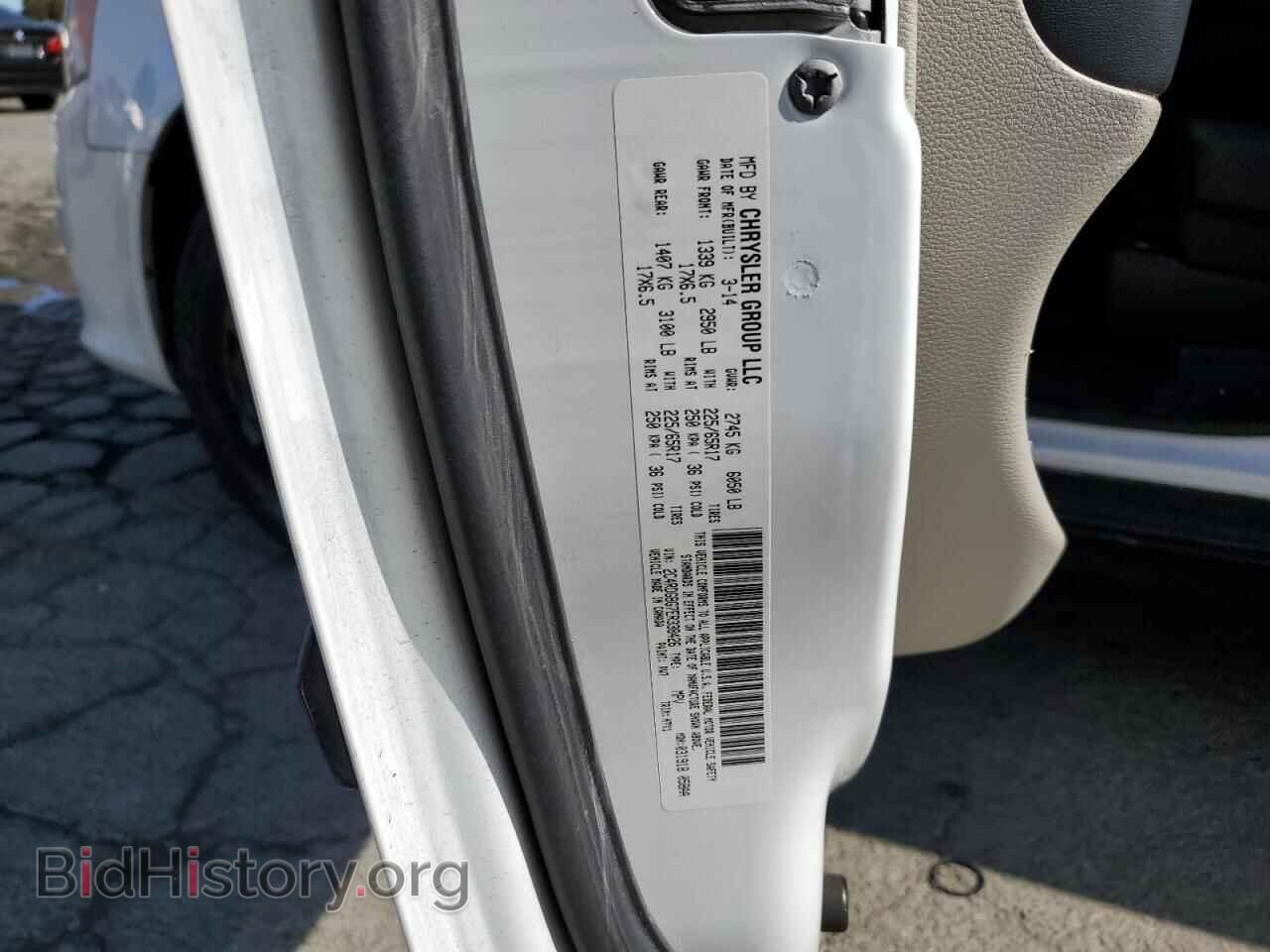 2014 DODGE CARAVAN - VIN: 2C4RDGBG7ER338426 - Фото 13