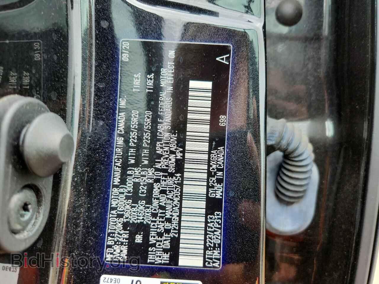 2021 LEXUS RX450 - VIN: 2T2HGMDA2MC057154 - Photo 12