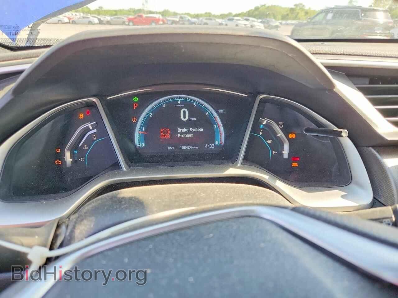 2016 HONDA CIVIC - VIN: 2HGFC3B32GH353731 - Фото 9