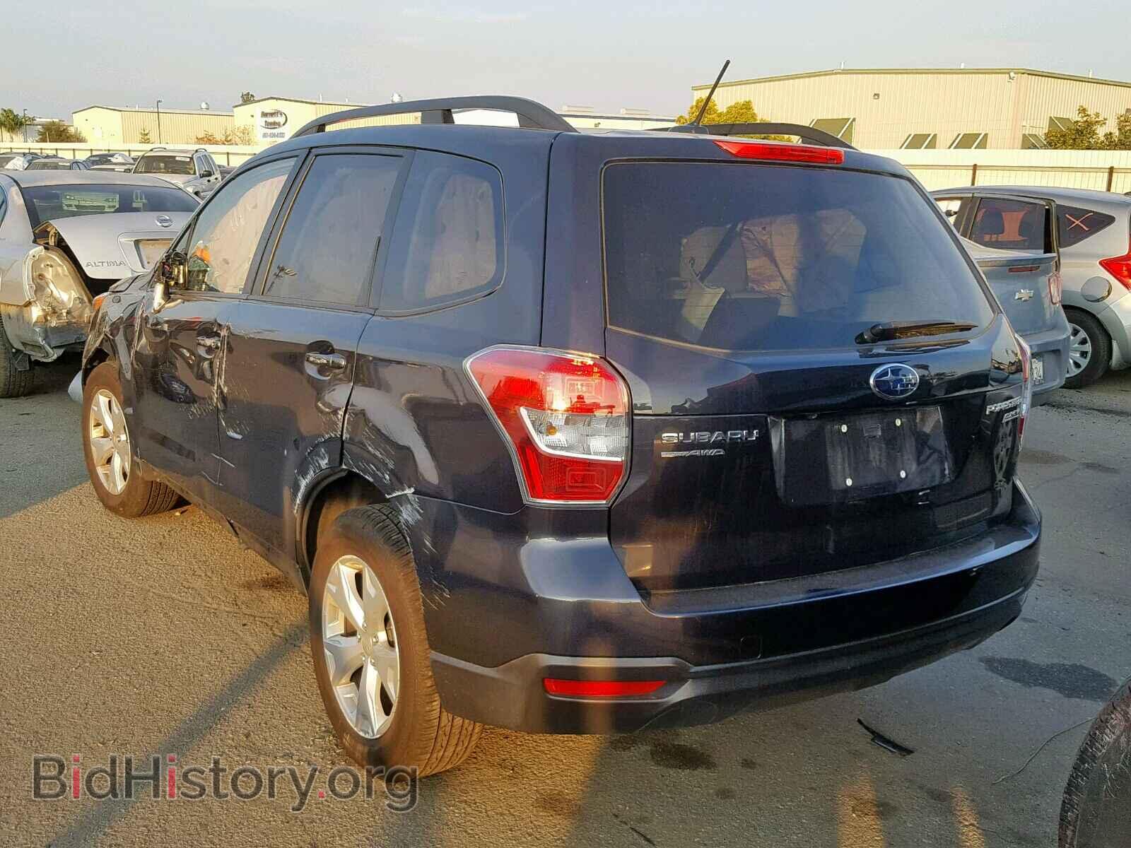 2015 SUBARU FORESTER - VIN: JF2SJAGC6FH564341 - Фото 3
