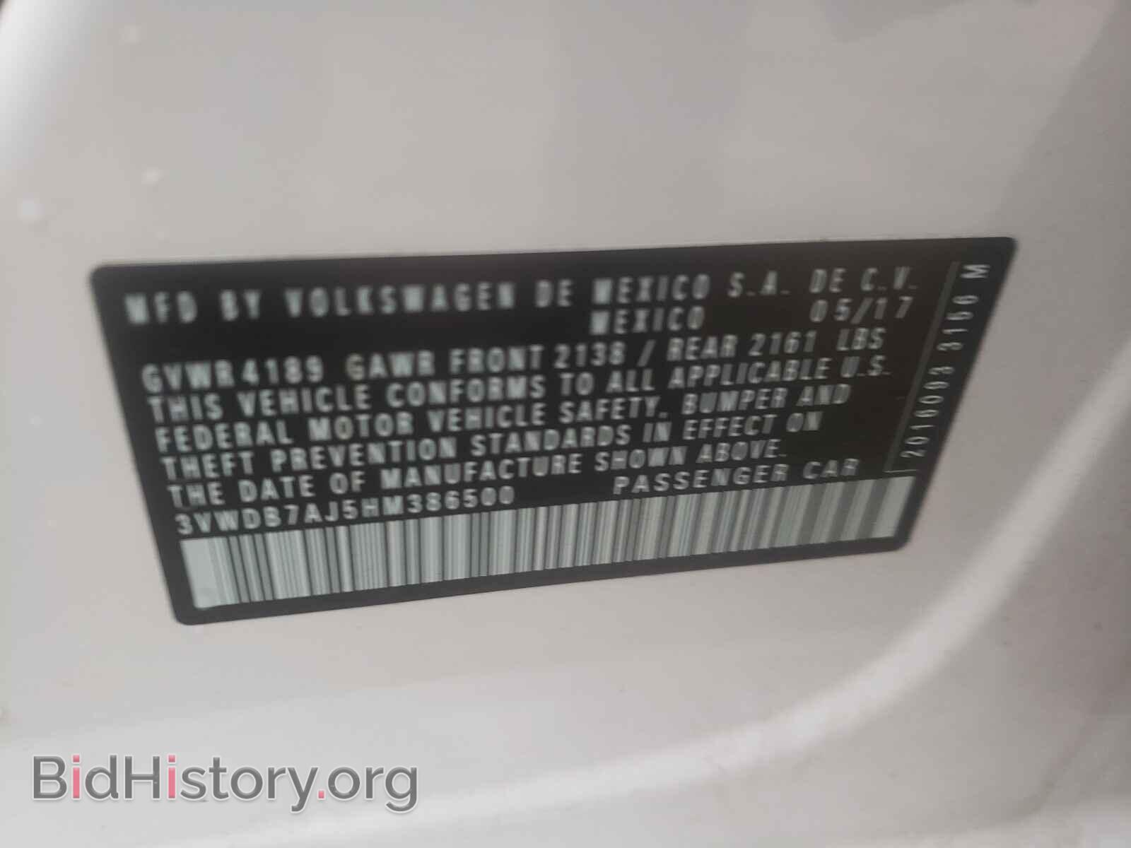 2017 VOLKSWAGEN JETTA - VIN: 3VWDB7AJ5HM386500 - Фото 10
