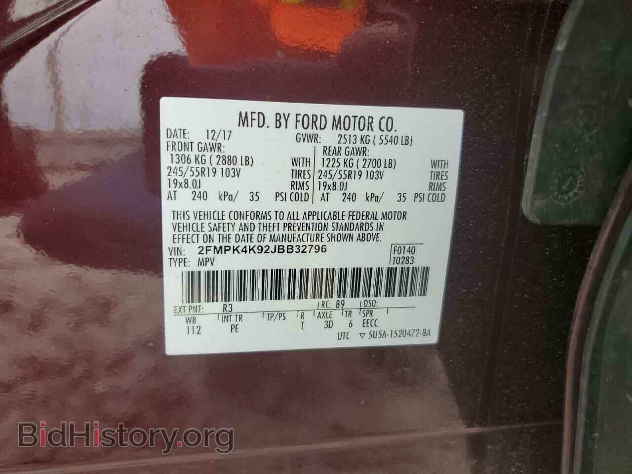 2018 FORD EDGE - VIN: 2FMPK4K92JBB32796 - Photo 13