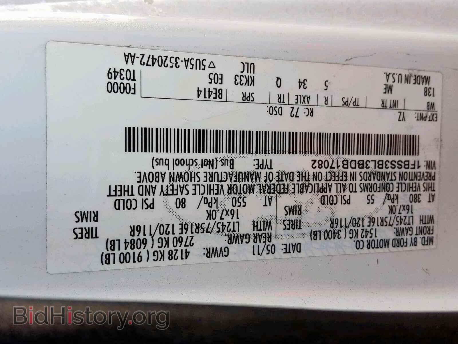 2011 FORD ECONOLINE - VIN: 1FBSS3BL3BDB17082 - Photo 10