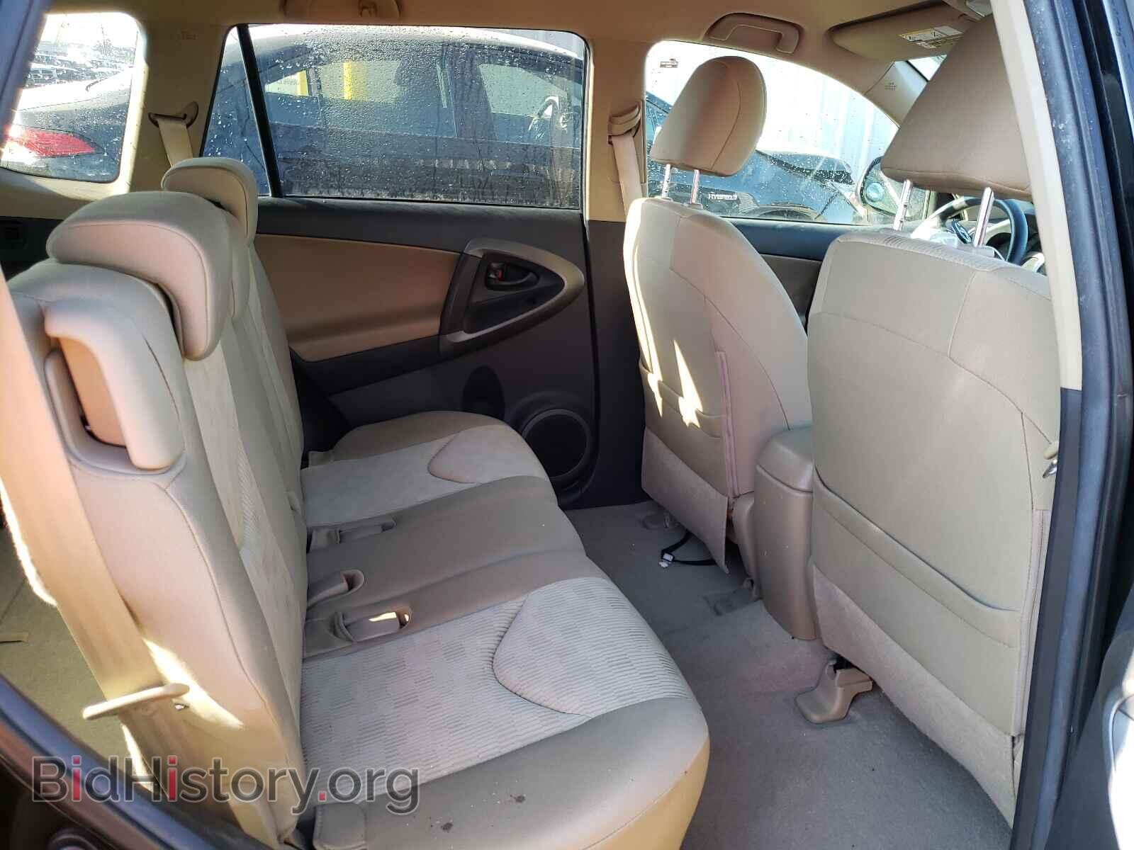2011 TOYOTA RAV4 - VIN: 2T3BF4DV1BW138729 - Фото 6