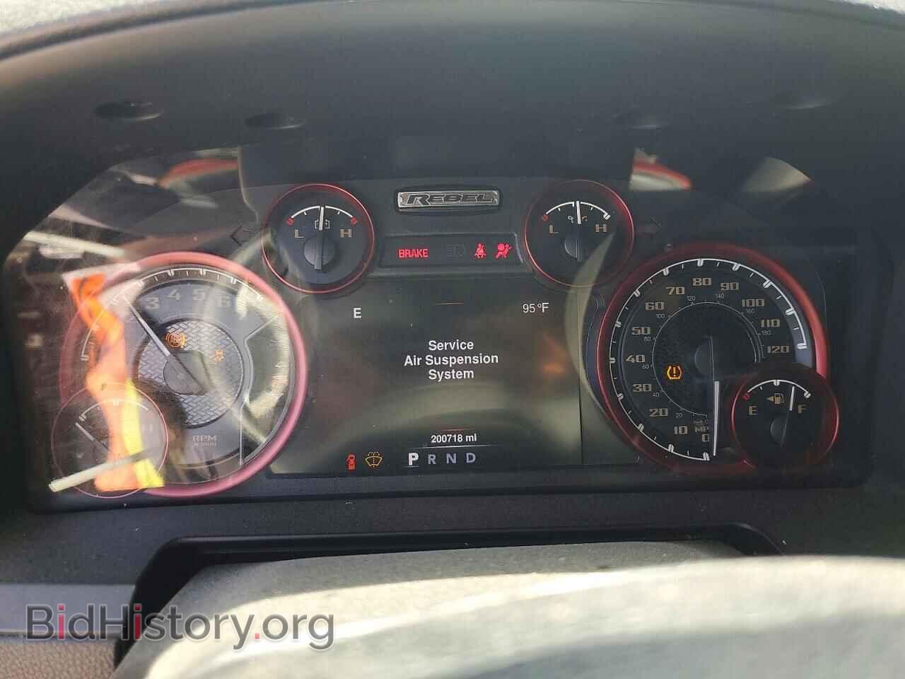 2016 RAM 1500 - VIN: 1C6RR7YTXGS353064 - Фото 9
