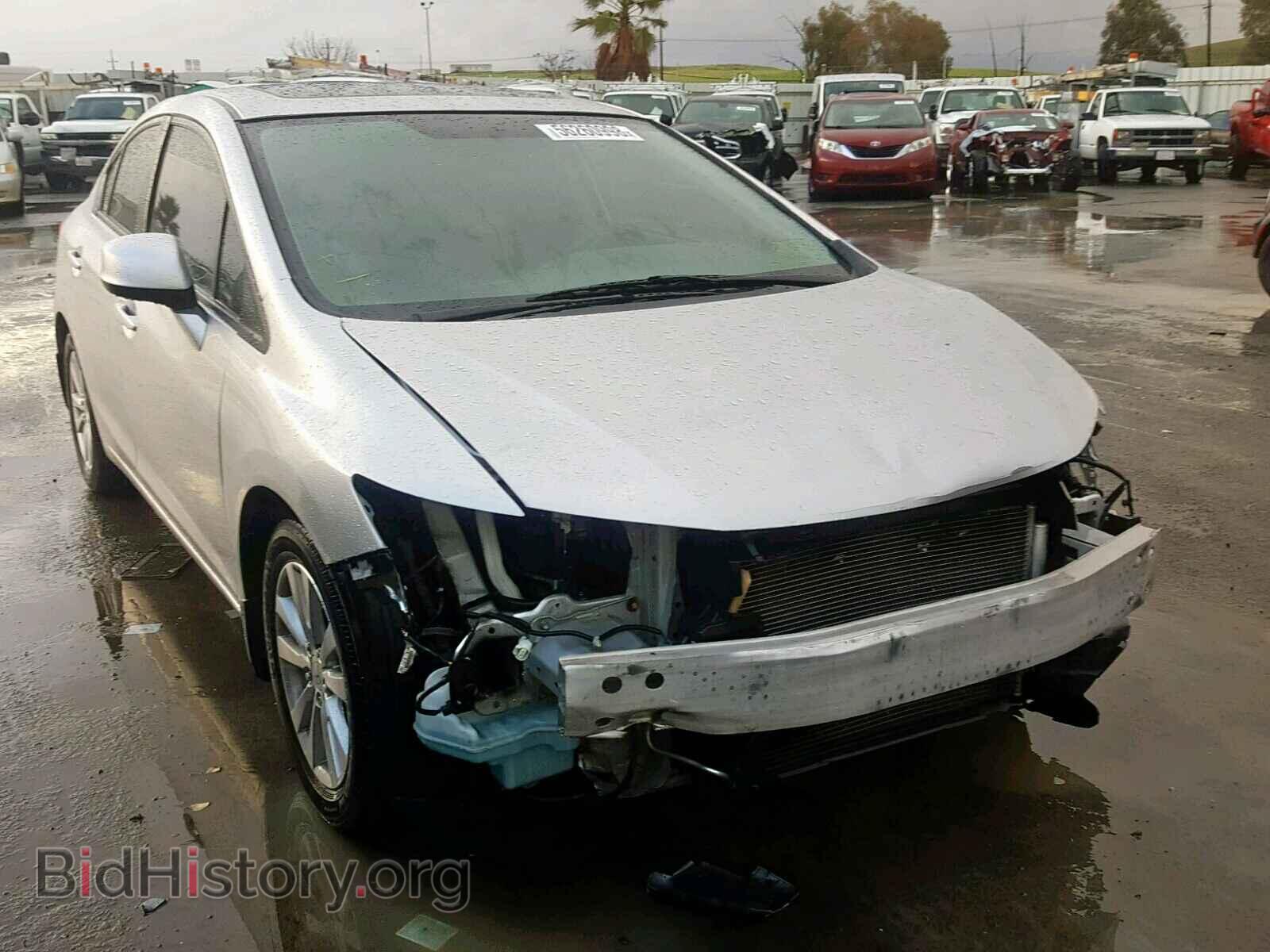 Фотография 19XFB2F84CE381991 - HONDA CIVIC 2012