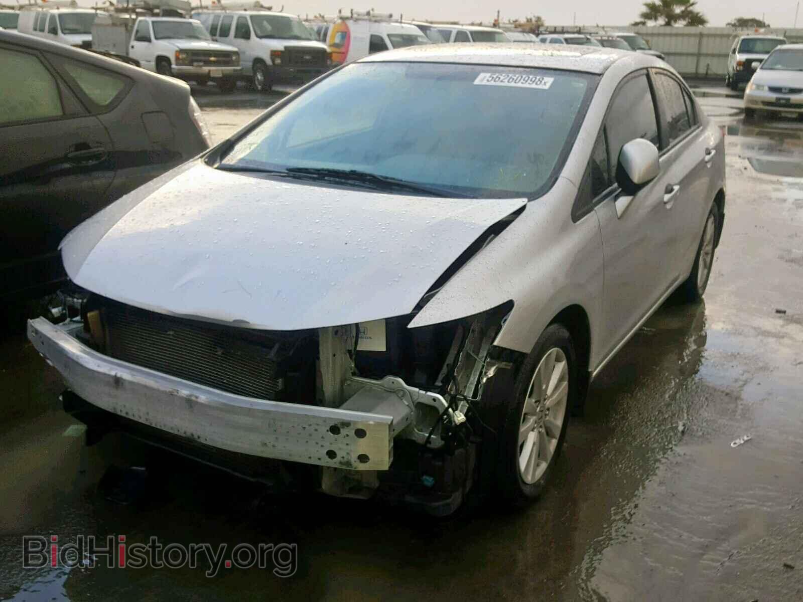2012 HONDA CIVIC - VIN: 19XFB2F84CE381991 - Фото 2