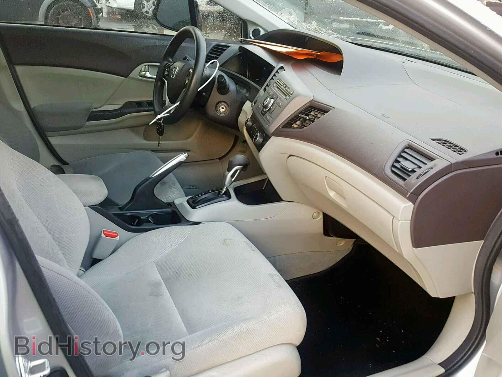2012 HONDA CIVIC - VIN: 19XFB2F84CE381991 - Фото 5