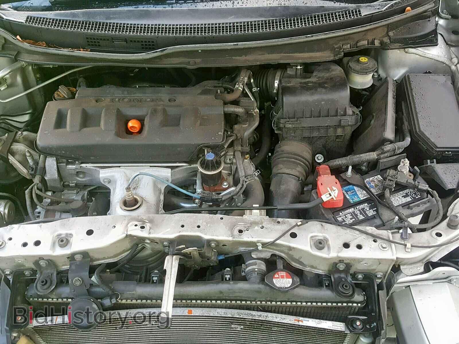 2012 HONDA CIVIC - VIN: 19XFB2F84CE381991 - Фото 7