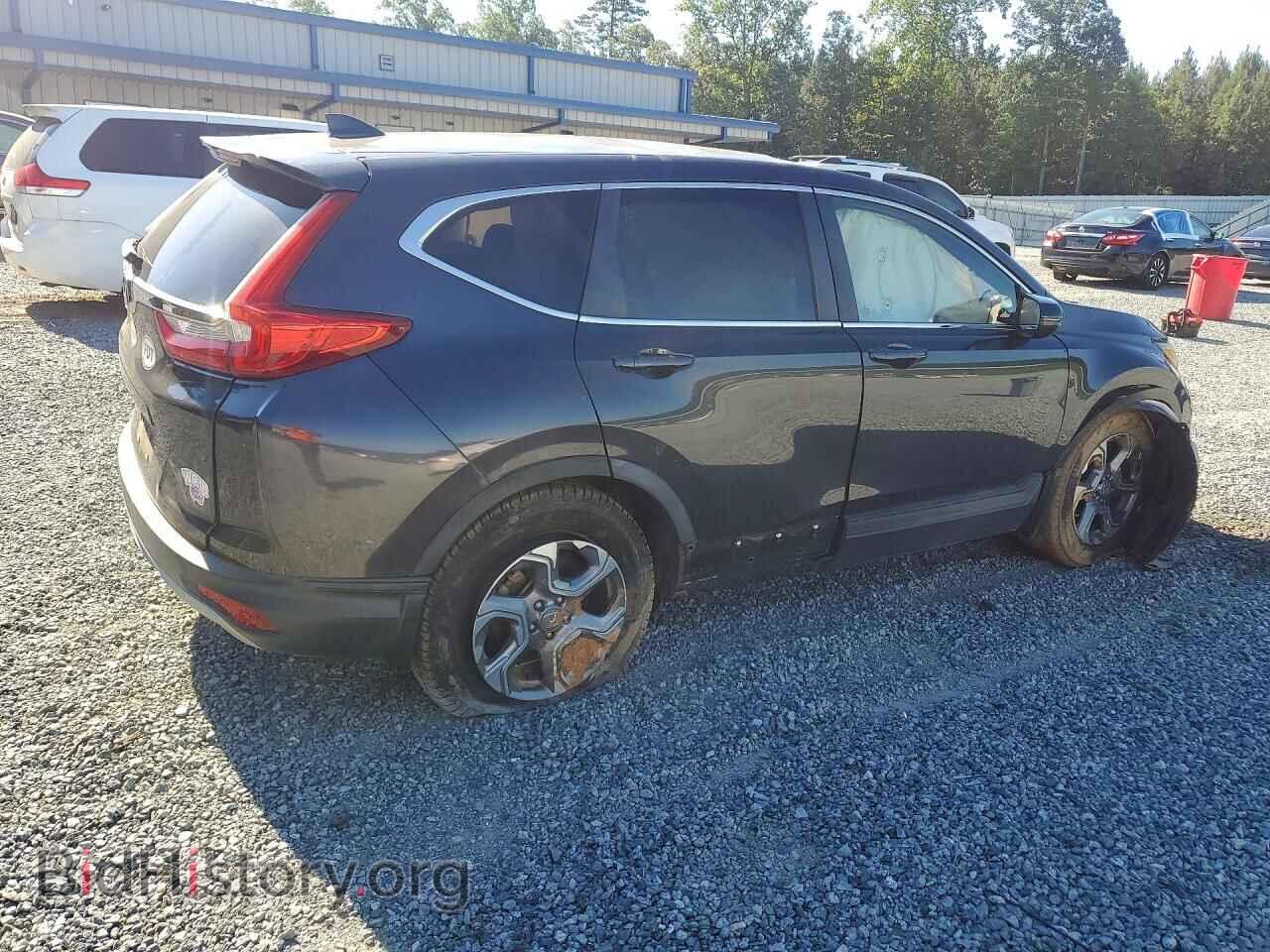 2017 HONDA CRV - VIN: 7FARW1H84HE020243 - Фото 3