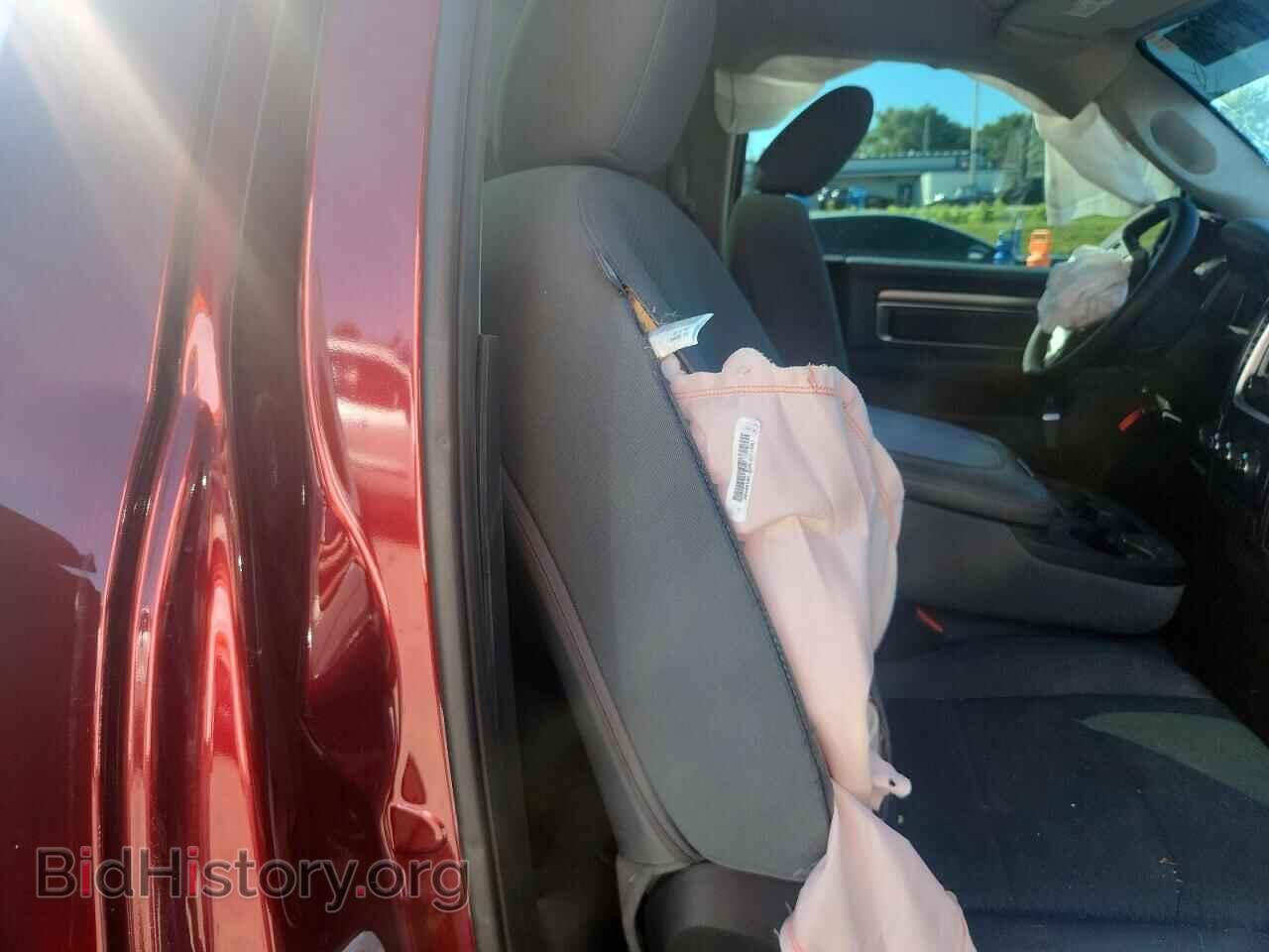 2017 RAM 1500 - VIN: 3C6JR7AT2HG548950 - Photo 10