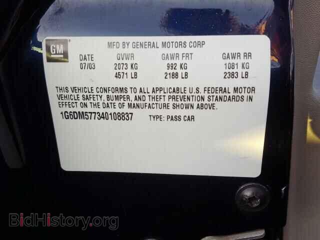 2004 CADILLAC CTS - VIN: 1G6DM577340108837 - Фото 10