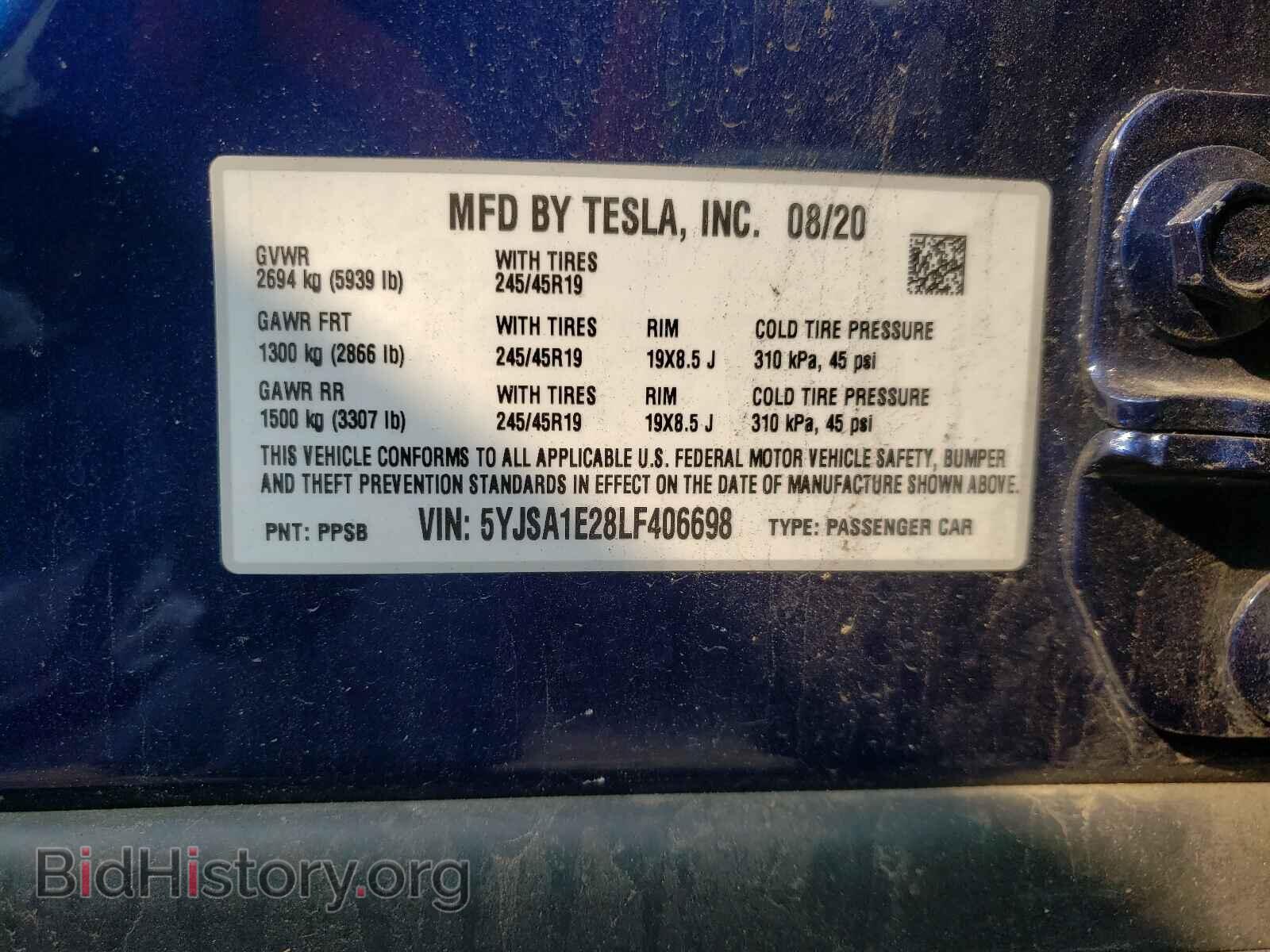 2020 TESLA MODEL S - VIN: 5YJSA1E28LF406698 - Фото 10