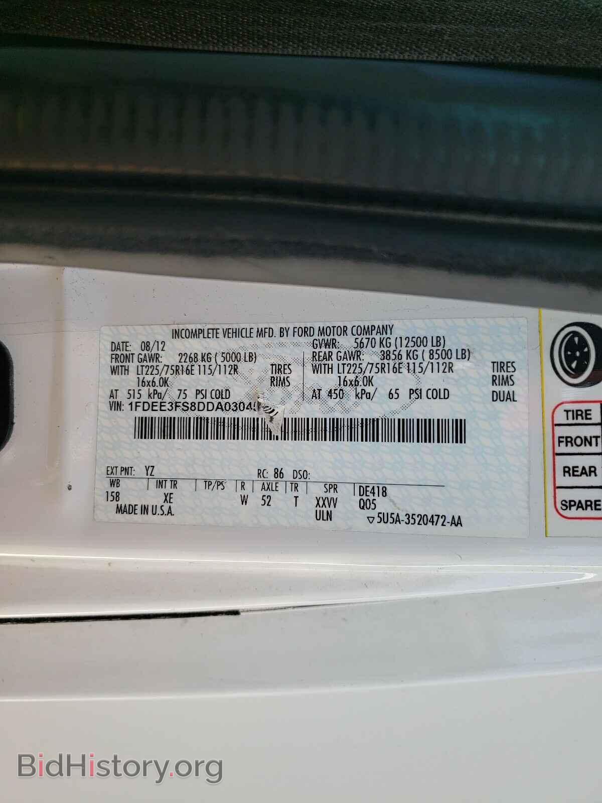 2013 FORD ECONOLINE - VIN: 1FDEE3FS8DDA03045 - Photo 10