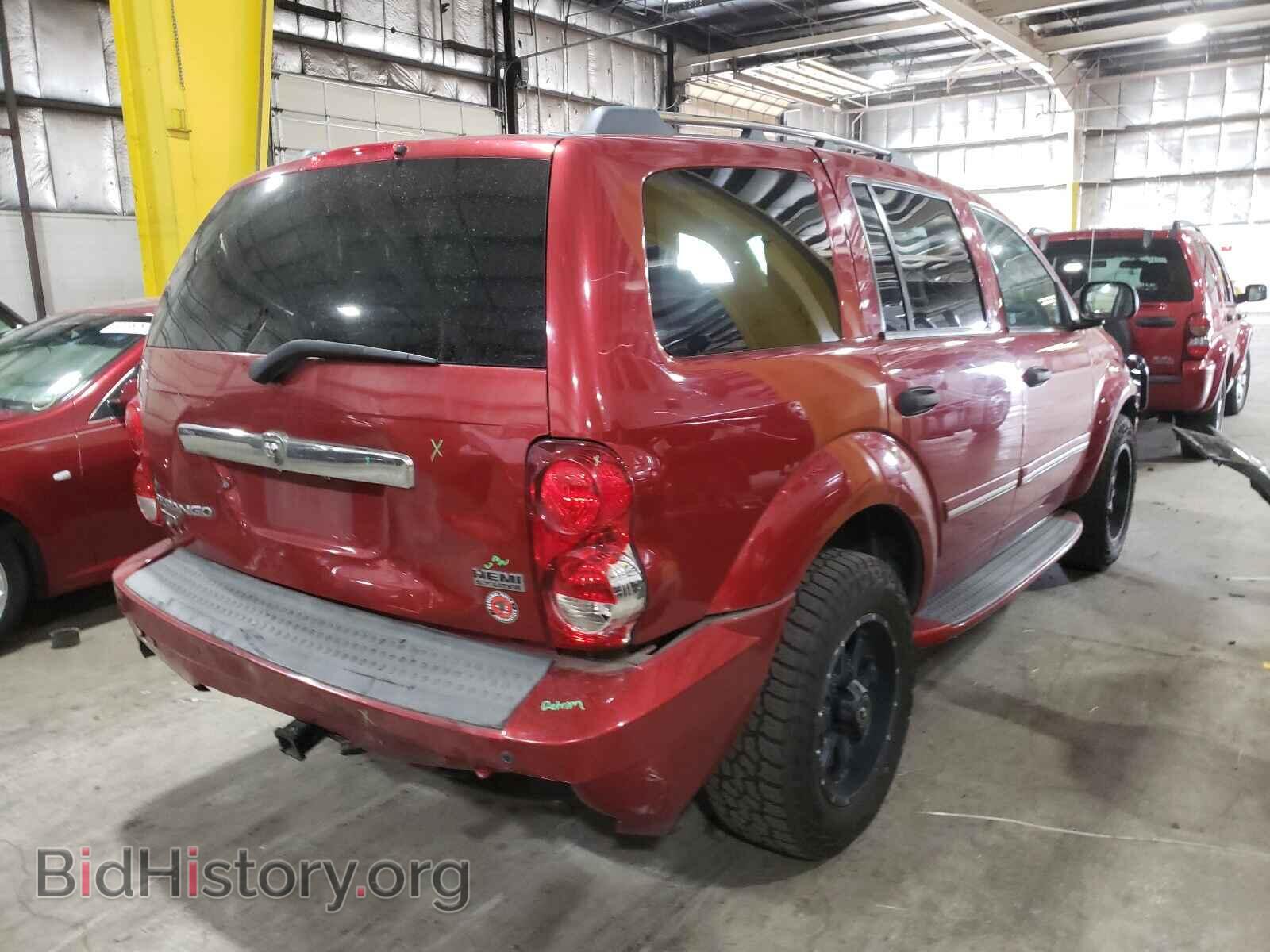 2007 DODGE DURANGO - VIN: 1D8HB58247F541674 - Фото 4