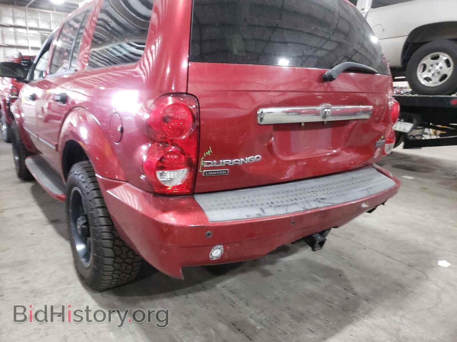 2007 DODGE DURANGO - VIN: 1D8HB58247F541674 - Фото 9