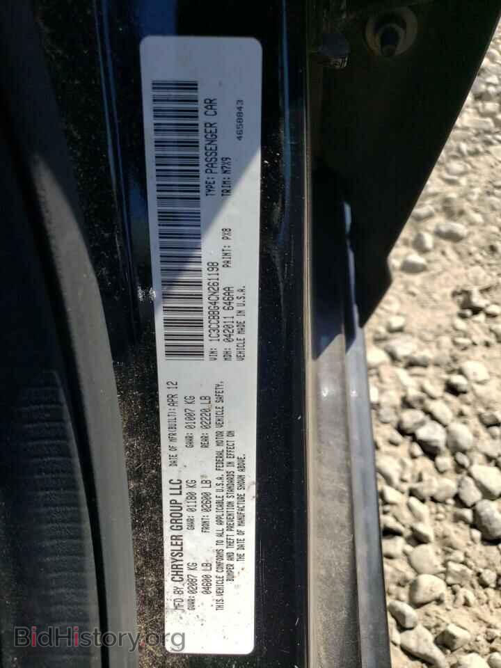 2012 CHRYSLER 200 - VIN: 1C3CCBBG4CN261198 - Фото 10