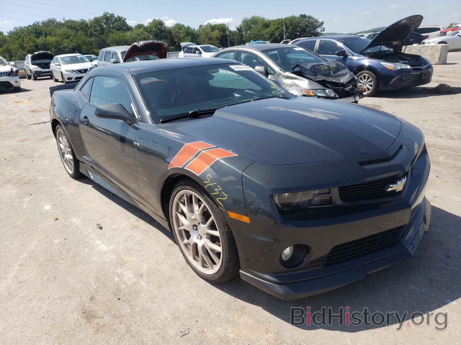 Photo 2G1FK1EJ1D9100978 - CHEVROLET CAMARO 2013