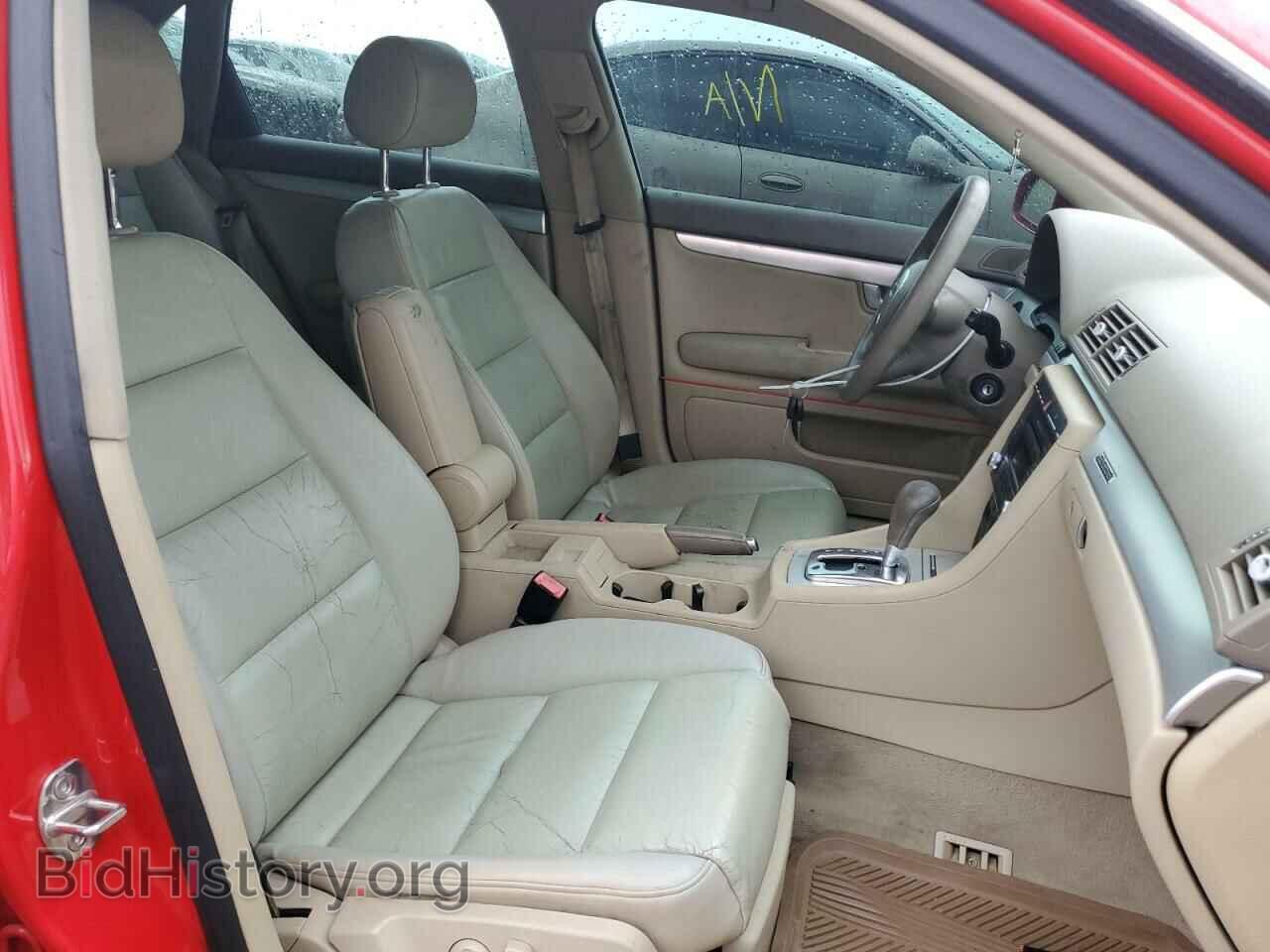 2007 AUDI A4 - VIN: WAUDF78E17A127706 - Фото 5