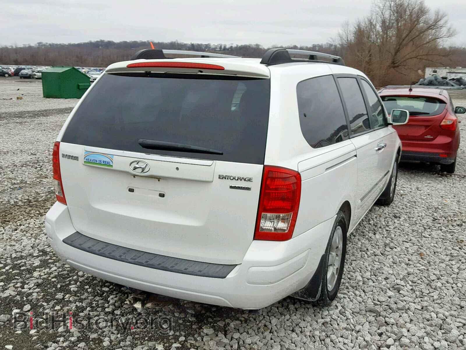 2007 HYUNDAI ENTOURAGE - VIN: KNDMC233976020443 - Фото 4