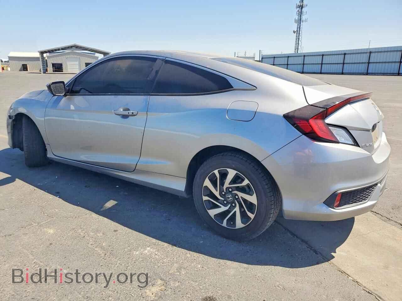 2016 HONDA CIVIC - VIN: 2HGFC4B01GH312132 - Фото 2