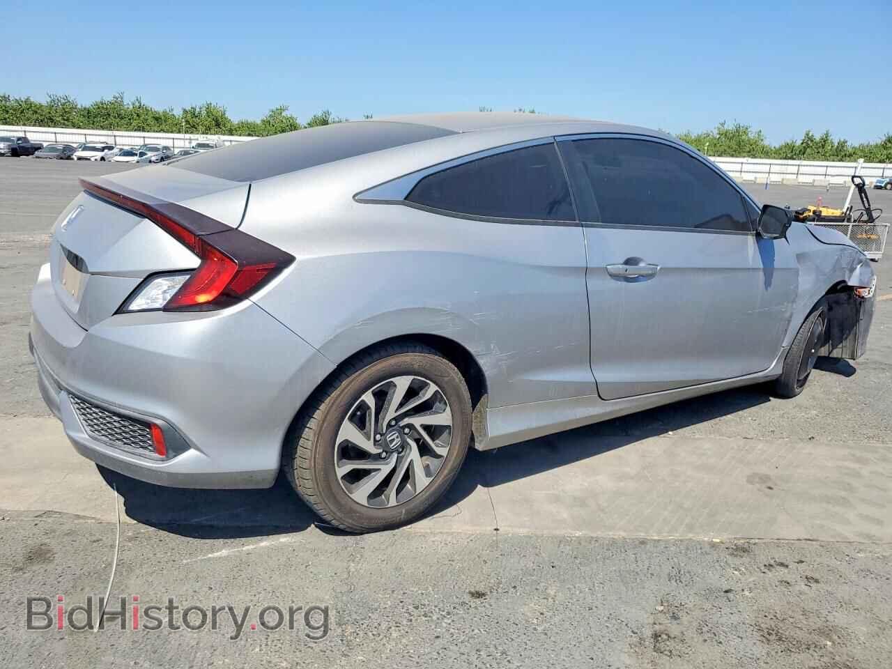 2016 HONDA CIVIC - VIN: 2HGFC4B01GH312132 - Фото 3