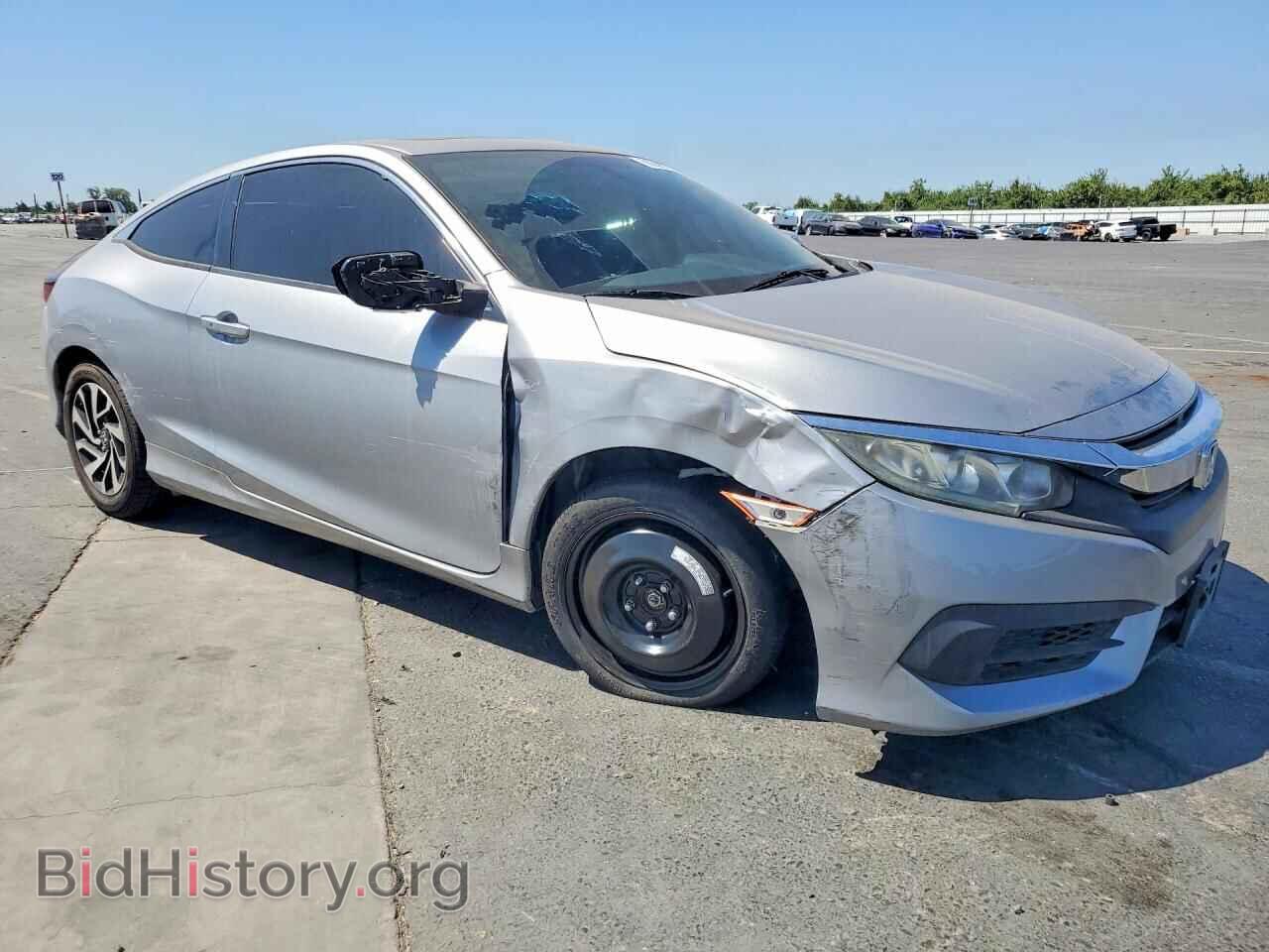 2016 HONDA CIVIC - VIN: 2HGFC4B01GH312132 - Фото 4