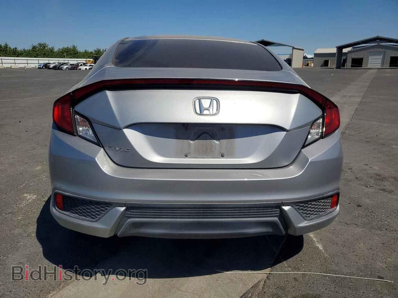 2016 HONDA CIVIC - VIN: 2HGFC4B01GH312132 - Фото 6
