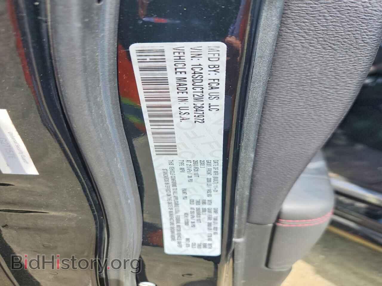 2021 DODGE DURANGO - VIN: 1C4SDJCT2MC847972 - Photo 13