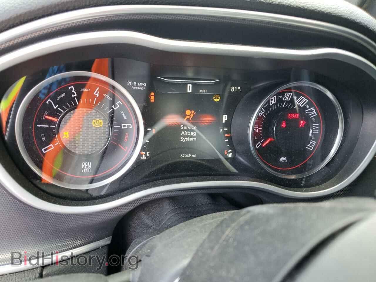 2017 DODGE CHALLENGER - VIN: 2C3CDZGG5HH628852 - Фото 9