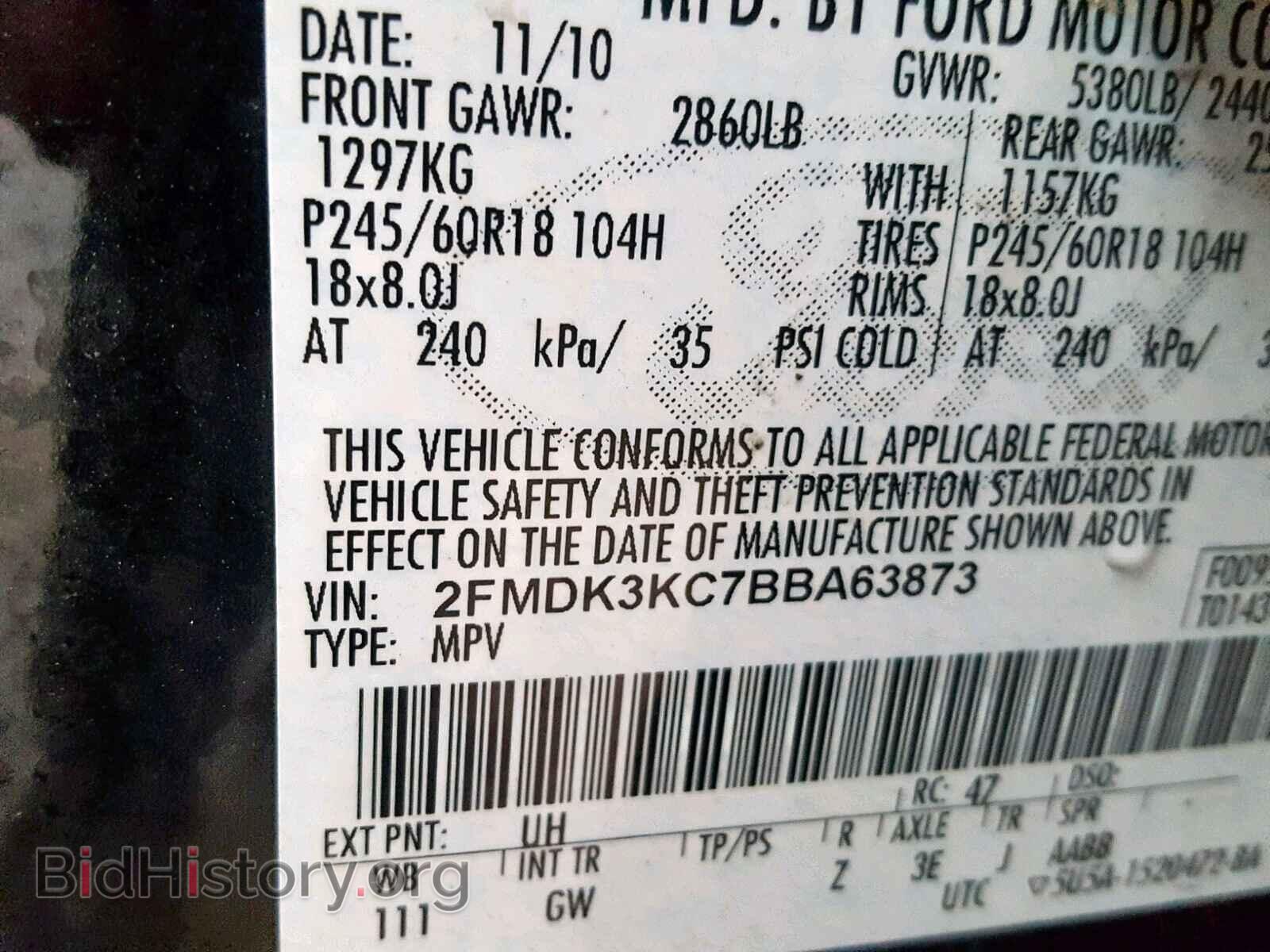 2011 FORD EDGE - VIN: 2FMDK3KC7BBA63873 - Фото 10