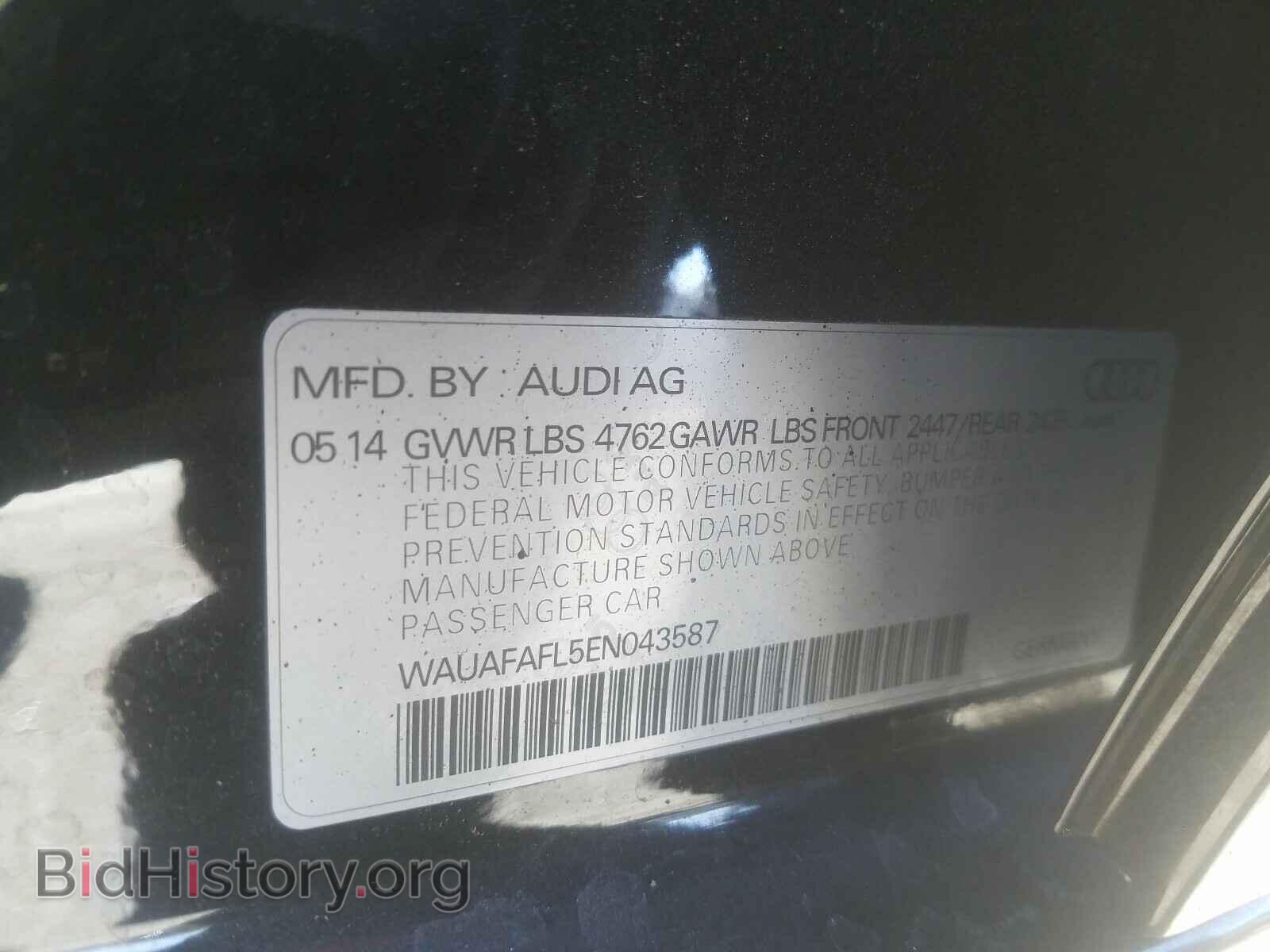 2014 AUDI A4 - VIN: WAUAFAFL5EN043587 - Фото 10