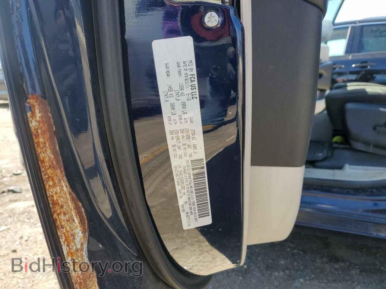 2017 CHRYSLER PACIFICA - VIN: 2C4RC1DG9HR515897 - Photo 13