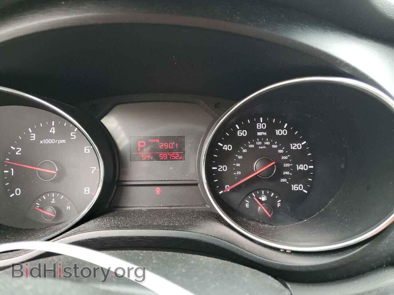 2016 KIA All Models - VIN: KNDMB5C15G6203535 - Photo 9