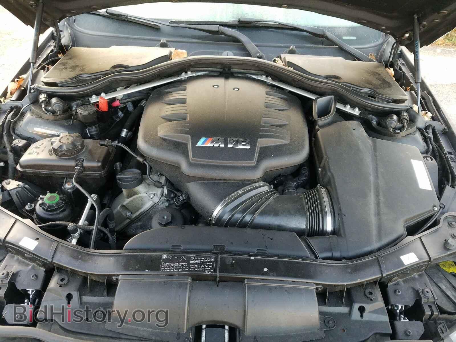 2011 BMW M3 - VIN: WBSDX9C56BE583925 - Фото 7